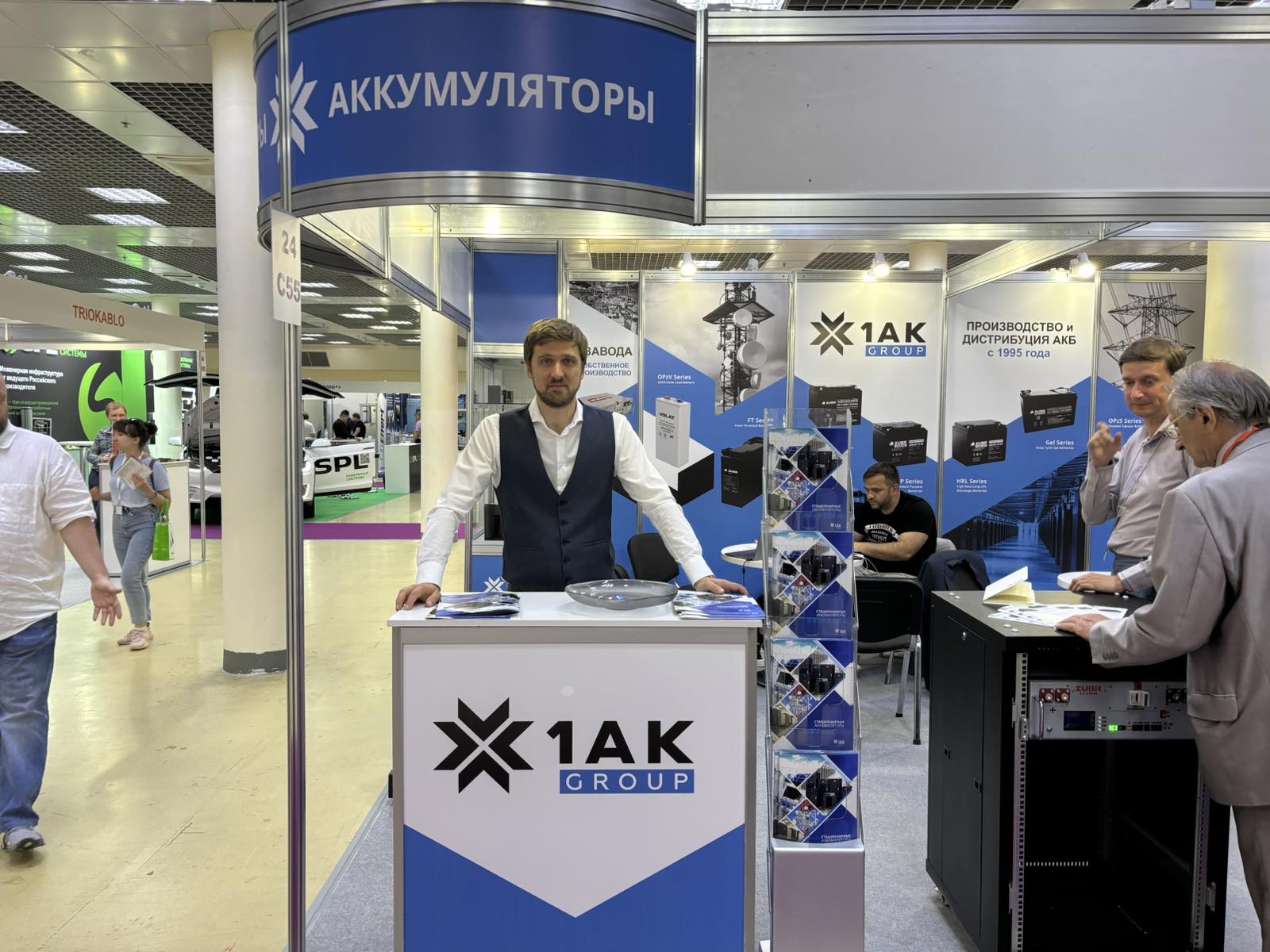 Итоги выставки  ЭЛЕКТРО 2024 - 4